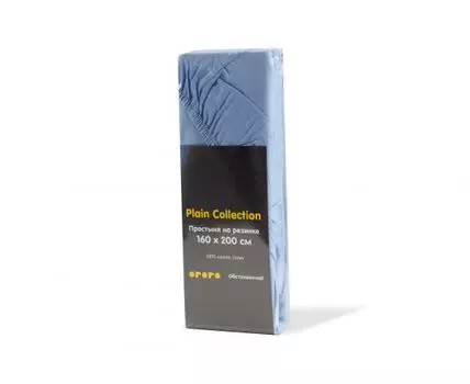 Простыня на резинке Plain Collection 160х200 (Голубой, 160)