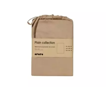 Простыня на резинке Plain Collection