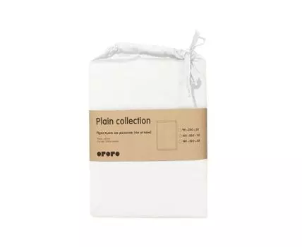Простыня на резинке Plain Collection
