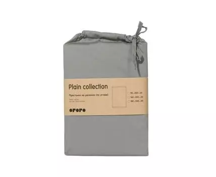 Простыня на резинке Plain Collection