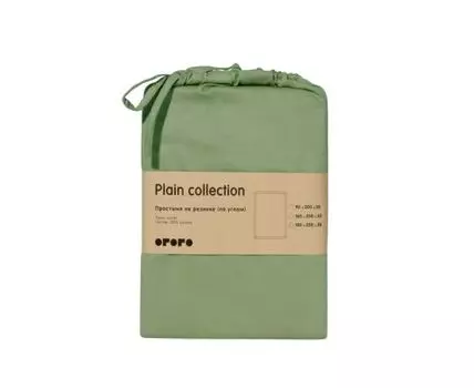 Простыня на резинке Plain Collection