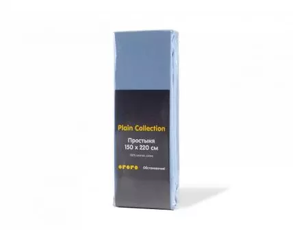 Простыня Plain Collection 150х220 (Голубой, 150)