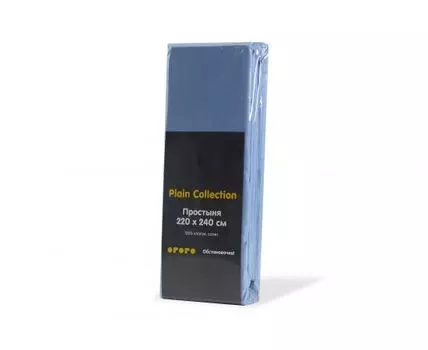 Простыня Plain Collection 220х240 (Голубой, 220)