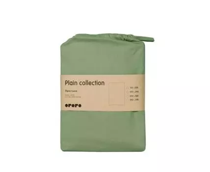 Простыня Plain Collection