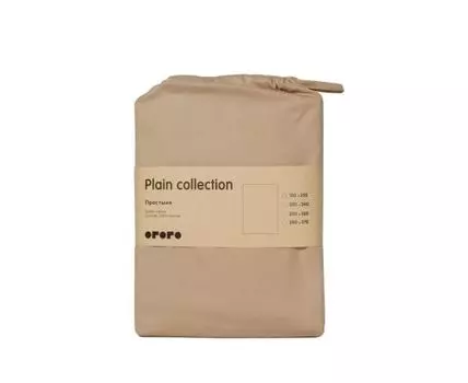 Простыня Plain Collection