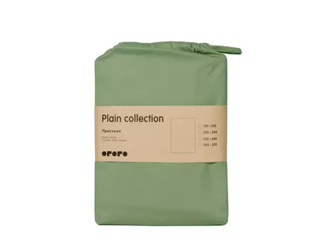 Простыня Plain Collection
