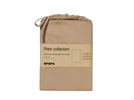 Простыня Plain Collection