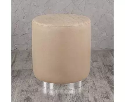 Пуф "Лео" (45, Бежевый)