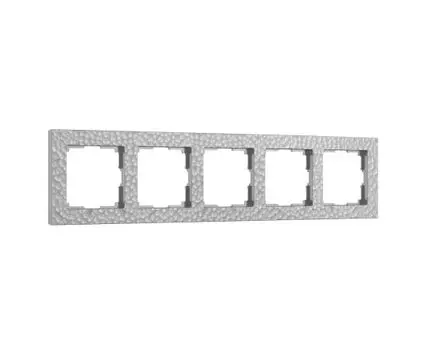 Рамка на 5 постов (серебряный) Hummer