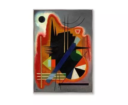 Репродукция картины на холсте Einige Spitzen, 1925г. (мультиколор, серебристый, 75)