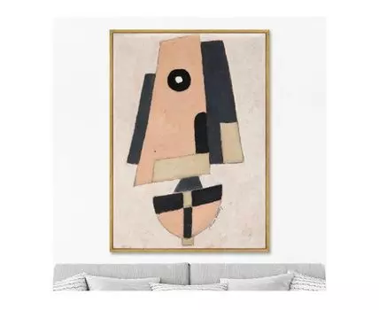 Репродукция картины на холсте Movement, Bermuda, 1916г. (мультиколор, золотистый, 75)