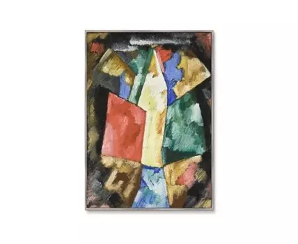 Репродукция картины на холсте The Rose Cloud, 1896г. (мультиколор, 105)