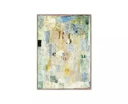 Репродукция картины на холсте Vocal Fabric of the Singer Rosa Silber, 1922г. (мультиколор, 75)