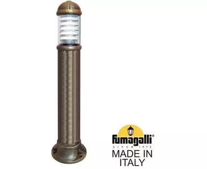 Садовый светильник-столбик FUMAGALLI SAURO 1100 D15.555.000.BXF1R.FRA