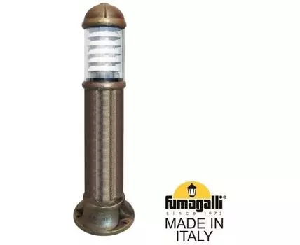Садовый светильник-столбик FUMAGALLI SAURO 800 D15.554.000.BXF1R.FRA