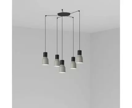 Серый подвесной светильник Kombo 12 5L