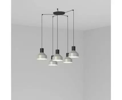 Серый подвесной светильник Kombo 20 5L