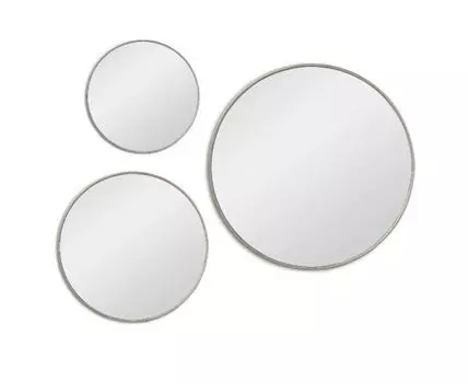 Сет из 3-х зеркал Saturn Silver