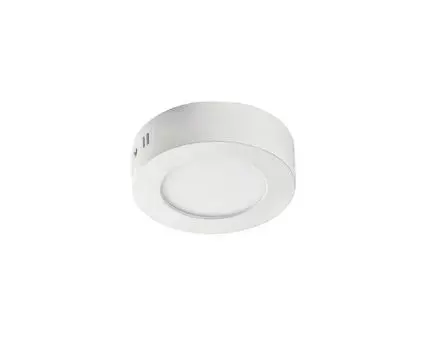 Сетильник Flashled (Белый)