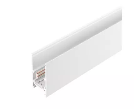 Шинопровод Arlight MAG-ORIENT