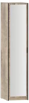 Шкаф для белья Фолк НМ 014.02 PZ