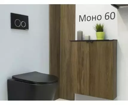 Шкаф подвесной Моно-60