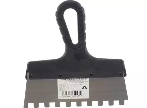 Шпатель 200мм, зуб 10х10, пластмассовая ручка