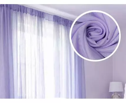Шторы Фуатэ (Классические, Фиолетовый)