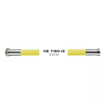 Силиконовый гибкий излив HAIBA HB7180-15 (желтый)