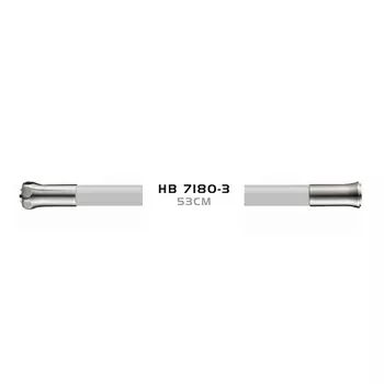 Силиконовый гибкий излив HAIBA HB7180-3 (серый)