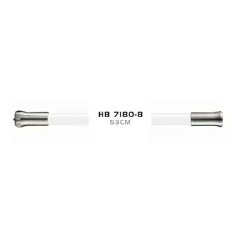 Силиконовый гибкий излив HAIBA HB7180-8 (белый)