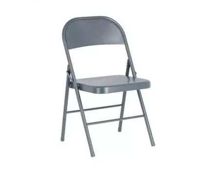 Складное кресло Aidana темно-серое металлическое