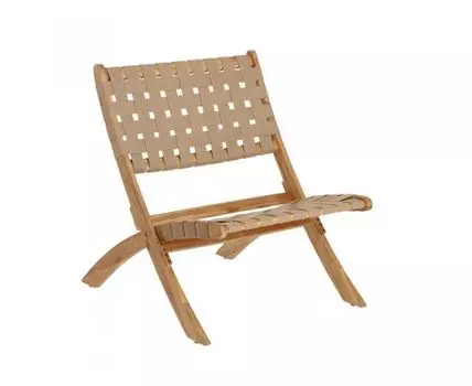 Складное кресло Chabeli (Бежевый, 73)