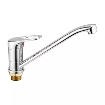 Смеситель для кухни HAIBA HB4937, латунь, хром