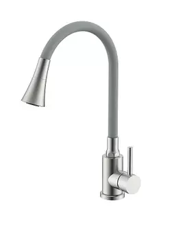 Смеситель для кухни SPLENKA S201.4307.05