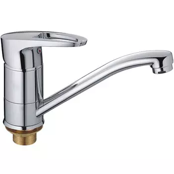 Смеситель для раковины HAIBA HB4565-2, латунь, хром