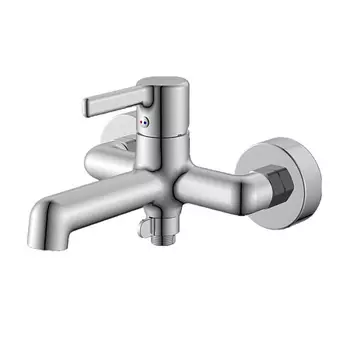 Смеситель для ванны HAIBA HB60814, латунь, хром