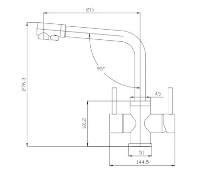 Смеситель EMAR 4003H Chrome