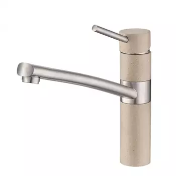 Смеситель EMAR EC-3011 3011.1 Сардоникс