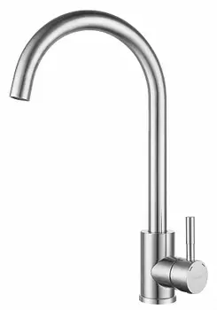 Смеситель GranFest QUARZ для кухни U-обр. D-35мм, арт.Z-5410 нержавейка