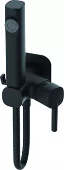 Смеситель HAIBA HB5518-7 c гигиенической лейкой