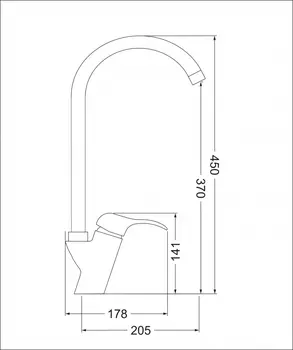 Смеситель кухонный EMAR 3002