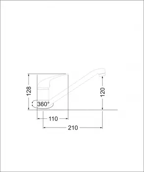 Смеситель кухонный EMAR 3009