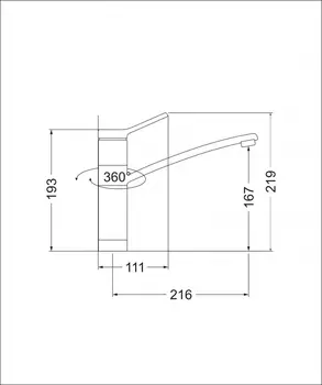 Смеситель кухонный ЕС - 3011 сатин