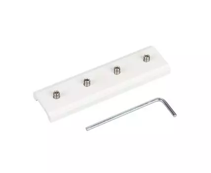 Соединитель для шинопровода Arlight MAG-ORIENT-TRACK-2652