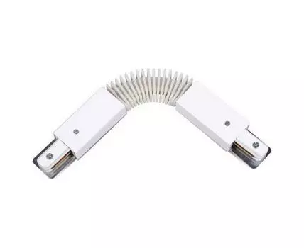 Соединитель гибкий для треков Imex IL.0010 IL.0010.0047