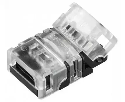 Соединитель лент линейный жесткий Arlight 032215