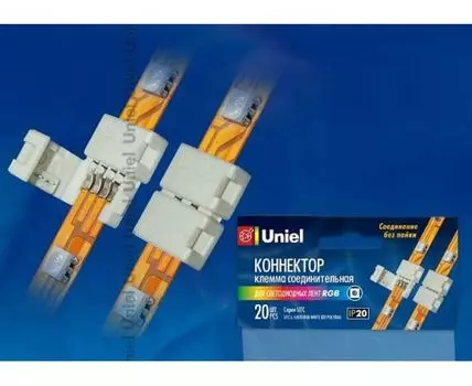 Соединитель лент линейный жесткий Uniel 06607