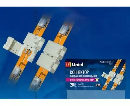 Соединитель лент линейный жесткий Uniel 6606