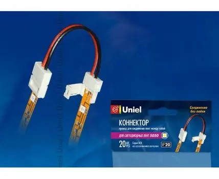 Соединитель лент прямой жесткий Uniel Ucx 6612
